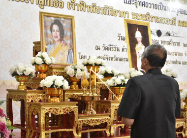 นายธนวัฒน์ ปิ่นแก้ว รองผู้ว่าราชการจังหวัดนครนายก ... พารามิเตอร์รูปภาพ 1